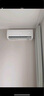 TCL京東聯(lián)名2匹新一級能效真省電SE掛機省電空調冷暖變頻KFR-46GW/JD21+B1國家補貼以舊換新 曬單實(shí)拍圖