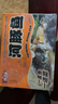 豚鮮天下（TUNXIAN WORLD）河豚魚(yú)700g2條 江蘇特產(chǎn)揚中河豚無(wú)毒淡水魚(yú)紅燒金汁白湯加熱食用 【7倉直發(fā)】白湯河豚魚(yú) 曬單實(shí)拍圖