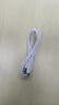 直閃適用華為66W充電器type-c超級快充Mate60Pro數(shù)據(jù)線p40榮耀手機插頭usb充電頭Nova9原X5套裝充電線 1.5米6A超級快充線 曬單實拍圖