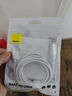 倍思蘋(píng)果數據線(xiàn)PD30/20W快充線(xiàn)Type-c to lightning充電線(xiàn)適用iPhone14/13Pro Max/12/11手機車(chē)載1.5米 曬單實(shí)拍圖