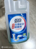 綠傘生物長(cháng)效除臭劑 下水管道衛生間廚房除異味 持久除臭 【管道除臭】500g*1瓶 曬單實(shí)拍圖
