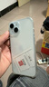 Apple/蘋(píng)果 iPhone 15 (A3092) 128GB 藍色 支持移動(dòng)聯(lián)通電信5G 雙卡雙待手機 曬單實(shí)拍圖