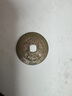 煦凜日本銅銹去除劑去污拋光增亮洗銅水銅鍋銅器擺件去氧化清洗劑 一瓶裝【體驗裝】 曬單實(shí)拍圖