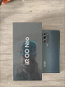 vivo iQOO Neo10【國家補貼】12GB+256GB 馳光白 第三代驍龍8 自研電競芯片Q2 120W閃充手機 曬單實(shí)拍圖