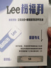 Lee戶(hù)外雙肩包男登山旅行包大容量背包女學(xué)生書(shū)包16寸電腦包 墨綠色 曬單實(shí)拍圖