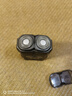 超人（SID）電動(dòng)剃須刀 小型迷你便攜式刮胡刀 旋轉(zhuǎn)式剃須刀全身水洗 送男友送老公生日節(jié)日禮物 HS7279 重磅新品 曬單實(shí)拍圖