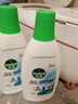 滴露（Dettol）衣物內(nèi)衣消毒除菌液750ml99.9%滅真菌細(xì)菌兒童可用配內(nèi)衣褲洗衣液 曬單實(shí)拍圖