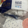 愛酷熊（AIKUUBEAR） 干爽暢吸半包拉拉褲XXXXL80加大碼尿不濕超薄瞬吸（18-20kg） 曬單實(shí)拍圖