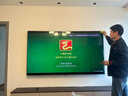 創(chuàng  )維電視85A4F 百級分區Mini LED 144Hz高刷4+64大內存一級能效85吋平板電視機85英寸家電補貼以舊換新 85英寸 國家補貼20% 曬單實(shí)拍圖