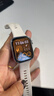 華為HUAWEI WATCH FIT 4 悅動白氟橡膠表帶 華為運(yùn)動智能手表超輕薄大屏潮流運(yùn)動藍(lán)牙通話睡眠監(jiān)測fit4 曬單實(shí)拍圖