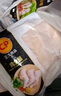 CP正大食品白羽雞全腿2斤 生鮮冷凍早餐  雞大腿 烤雞腿炸雞腿 曬單實拍圖