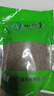 珈祁堂 芹菜籽中藥材新貨芹菜子泡水喝無(wú)硫新鮮干貨芹菜籽可磨芹菜籽粉 芹菜子500克【新貨】 曬單實(shí)拍圖