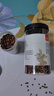川珍紅花椒150g罐裝 一級(jí)麻椒 干花椒粒 火鍋底料燒鹵調(diào)味料 香辛料 曬單實(shí)拍圖