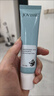 JOVISSE美白煥膚水光素顏霜滋潤補水保濕面霜懶人遮瑕貴婦膏40g*3支 曬單實(shí)拍圖