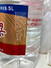 瀘州老窖 紅高粱酒 濃香型白酒 52度5L 大桶純糧泡酒自飲 節(jié)日送禮 曬單實(shí)拍圖