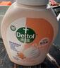 滴露（Dettol）泡沫洗手液西柚250ml+青檸250ml 泡泡洗手液補充裝兒童抑菌消毒 曬單實拍圖
