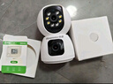 紐曼1200萬超清無線攝像頭家用超清監(jiān)控器360度無死角帶夜視全景語音通話手機(jī)遠(yuǎn)程自動(dòng)旋轉(zhuǎn)室內(nèi)外云臺(tái) 曬單實(shí)拍圖