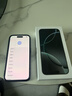 Apple【限時(shí)補貼】Apple iphone15promax手機 15pro系列全網(wǎng)通5G手機 蘋(píng)果15pro藍色鈦金屬 256G 店保2年+配件禮包 曬單實(shí)拍圖