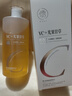 儒意（RUYI）VC爽膚水500ml濕敷水補水保濕水抗皺緊致護膚化妝去黃提亮精華水 曬單實(shí)拍圖