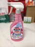 花王（KAO）浴室清潔劑500ml 衛(wèi)生間廁所瓷磚玻璃除水垢去臭味防霉清洗劑噴霧 曬單實拍圖