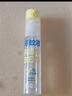 潤(rùn)本（RUNBEN）驅(qū)蚊液防蚊噴霧30ml*2支便攜式驅(qū)蚊蟲(chóng)叮咬花露水20%派卡瑞丁 曬單實(shí)拍圖