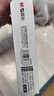 晨光（M&G）文具K35按動(dòng)中性筆學(xué)生0.5黑筆簽字筆商務(wù)子彈頭考試專(zhuān)用水筆辦公用品黑色10支筆+10支芯 曬單實(shí)拍圖