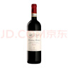安東尼世家（Marchesi Antinori）侯爵經(jīng)典基安帝干紅葡萄酒2021年 750ml 意大利 曬單實(shí)拍圖