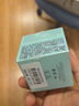 雅詩(shī)蘭黛特潤(rùn)修護(hù)肌活精華眼霜15ml 曬單實(shí)拍圖