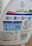 威露士清可新洗衣液松木香15斤全瓶組合裝（2.25L*2+1L*3）除菌除螨留香 曬單實(shí)拍圖