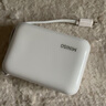 名創(chuàng  )優(yōu)品（MINISO）國標3c認證充電寶10000毫安自帶線(xiàn)45w兼容30W/35W/40W快充手機超大容量適用蘋(píng)果華為小米 曬單實(shí)拍圖