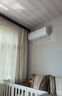 海爾（Haier）空調 KFR-35GW/C200-1 以舊換新 國家補貼 曬單實(shí)拍圖