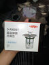 杜邦（DUPONT）世界500強洗手盆漏水塞洗臉盆面盆彈跳芯洗手池下水道防臭神器 曬單實拍圖