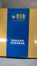 黃天鵝可生食雞蛋 30枚L級大蛋/3.6斤禮盒裝生鮮雞蛋京東自營(yíng) 無(wú)抗生素 曬單實(shí)拍圖