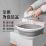 畢亞茲旅行折疊盆洗臉水盆出差家用宿舍塑料盆菜盆便攜壓縮收納中號 曬單實拍圖