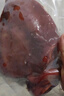 大紅門(mén)香鹵豬頭肉450g*4 熟食臘味即食扒豬臉肉鹵味速食下酒菜量販裝 曬單實(shí)拍圖