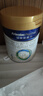 美素佳兒（Friso）皇家嬰兒配方奶粉1段（0-6個(gè)月嬰兒適用）800克 乳鐵蛋白 新國(guó)標(biāo) 曬單實(shí)拍圖