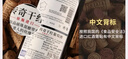 歸星法國原瓶進(jìn)口干紅葡萄酒750ml*6整箱星象傳奇AOC中秋禮品紅酒禮盒 曬單實(shí)拍圖