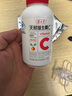 養(yǎng)生堂天然VC200片咀嚼片 補充維c vc增強免疫力 針葉櫻桃0添加 曬單實拍圖