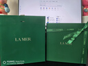 海藍之謎（LA MER）煥透精萃水150ml精粹水緊致控油護膚品化妝品中秋禮盒生日禮物女 曬單實(shí)拍圖