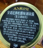 安諾尼意大利進(jìn)口黑松露醬80g西餐意面披薩家用黑菌醬燴飯拌面調味醬 曬單實(shí)拍圖