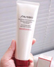 資生堂洗面奶溫和紅腰子水潤保濕潔面乳 肌活煥采洗面奶 125ml(滋潤型) 曬單實拍圖