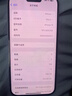 蘋(píng)果【24期免息0首付】蘋(píng)果15蘋(píng)果15promax iPhone15ProM全網(wǎng)通5G手機 iPhone15黑色6.1英寸 256GB【公開(kāi)版 全網(wǎng)通】 曬單實(shí)拍圖