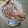 新鮮帶皮生羊頭整個(gè)火燒新鮮清真羊頭帶皮羊頭肉順豐包郵批發(fā) 整個(gè)羊頭4-5斤 曬單實(shí)拍圖