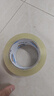 晨光(M&G)文具高透封箱膠帶打包膠帶大膠布 60mm*100y*50um6卷/筒 快遞工廠倉庫打包辦公用品 AJD957DD 曬單實拍圖