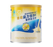 雅培益力佳SR 營(yíng)養配方粉香草味 400g 輔助降血糖 曬單實(shí)拍圖