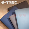 得力（deli）皮面本輕商務(wù)筆記本辦公會(huì )議記事本記錄本 16K80張/本250*175mmBP02黑色 曬單實(shí)拍圖