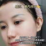 維特絲377美白爽膚水乳補(bǔ)水保濕水護(hù)膚精華水濕敷水淡斑護(hù)膚品細(xì)致毛孔 曬單實(shí)拍圖