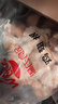 溫氏單凍雞翅根4斤 生鮮鹵煮 露營(yíng)燒烤食材 冷凍小雞腿炸翅根烤雞翅 曬單實(shí)拍圖