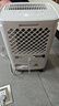 美的（Midea）除濕機 家用抽濕機 輕音吸濕器空氣凈化干衣去濕防潮干燥機地下室別墅大面積除濕器 12L/天 40-70㎡小方物智控 曬單實(shí)拍圖
