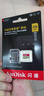 閃迪（SanDisk）256GB TF(MicroSD)內存卡 4K極速金卡A2 V30 U3行車記錄儀 運動相機無人機 監(jiān)控存儲卡 讀190MB/s 曬單實拍圖